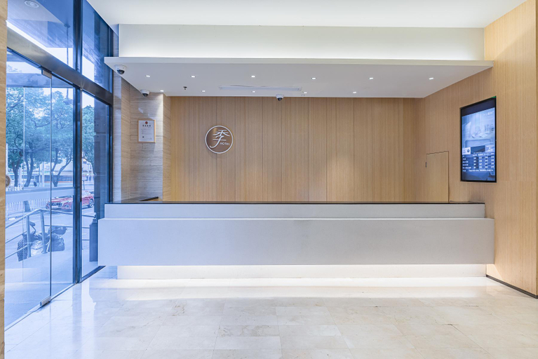 Public Area 3, Ji Hotel Shanghai Hongqiao Hongxu Road, Shanghai