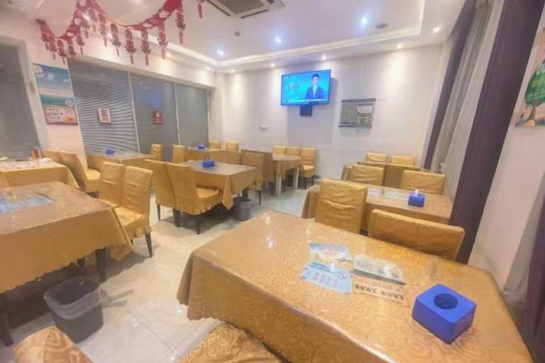 Food & Drinks 5, Super 8 Hotel (Zhenhua Shopping Center, Liaocheng Development Zone), Liaocheng