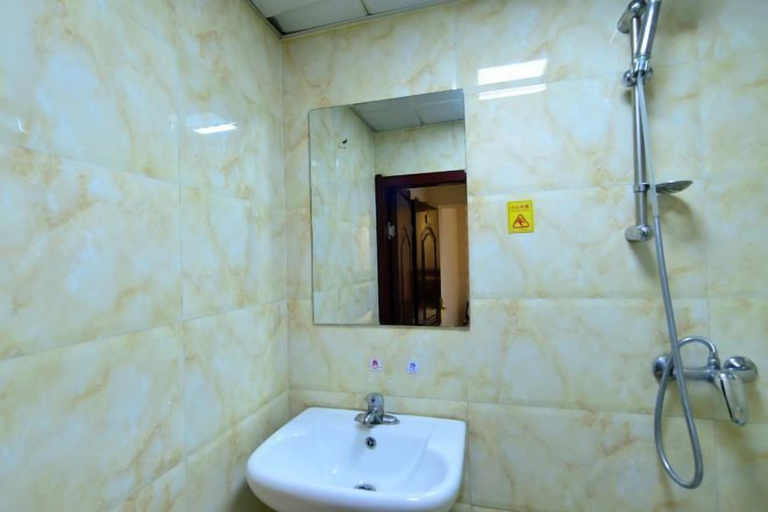 Bathroom, Tuyou Shuxiang Homestay, Lanzhou
