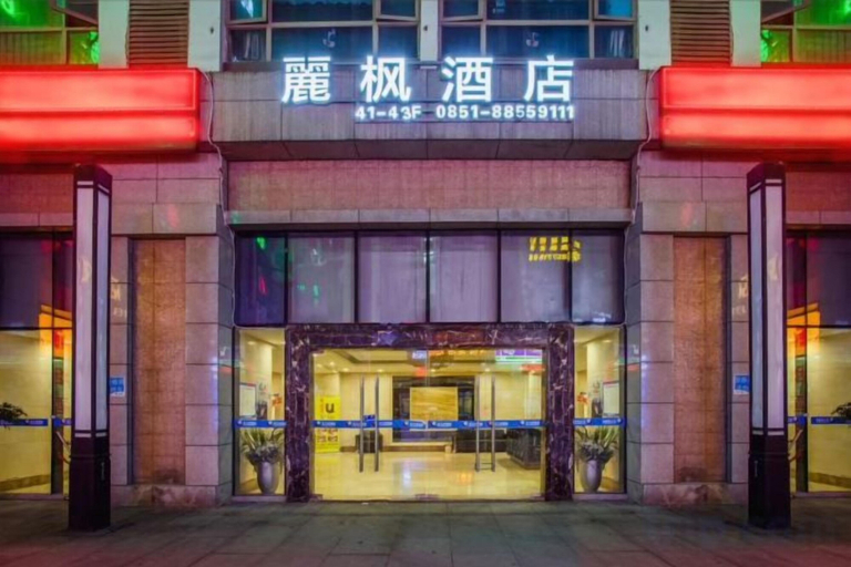 Exterior & Views 2, Lavande Hotel (Guiyang Huaguoyuan Caifu Plaza), Guiyang