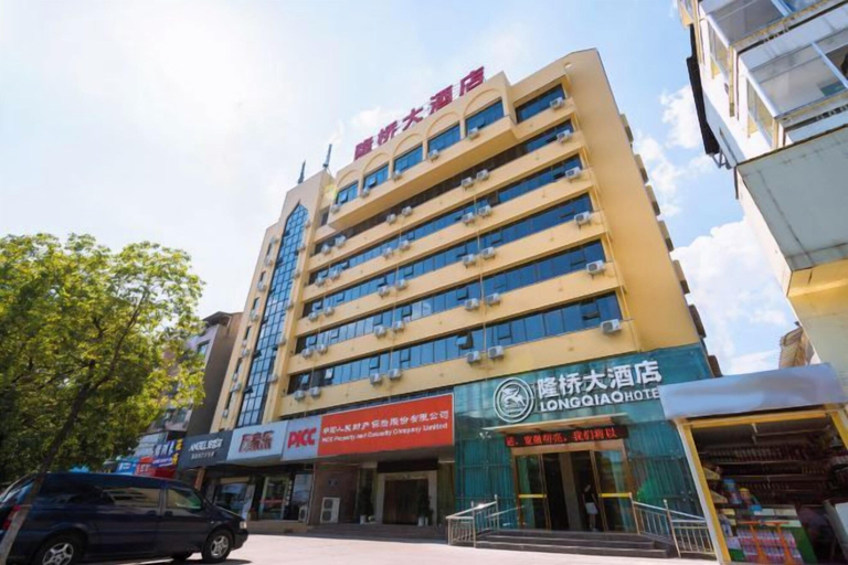 Exterior & Views 2, Longqiao Hotel (Yichang Yiting Three Gorges Airport), Yichang