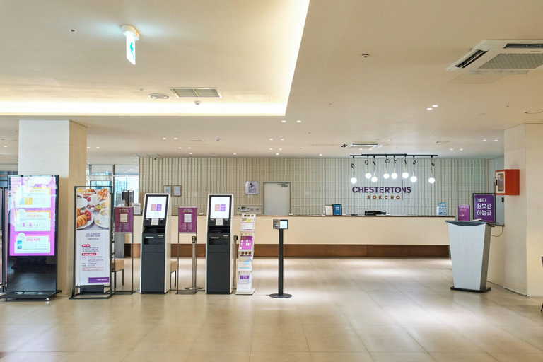 Public Area 2, Chaster Tons Sockcho, Sokcho