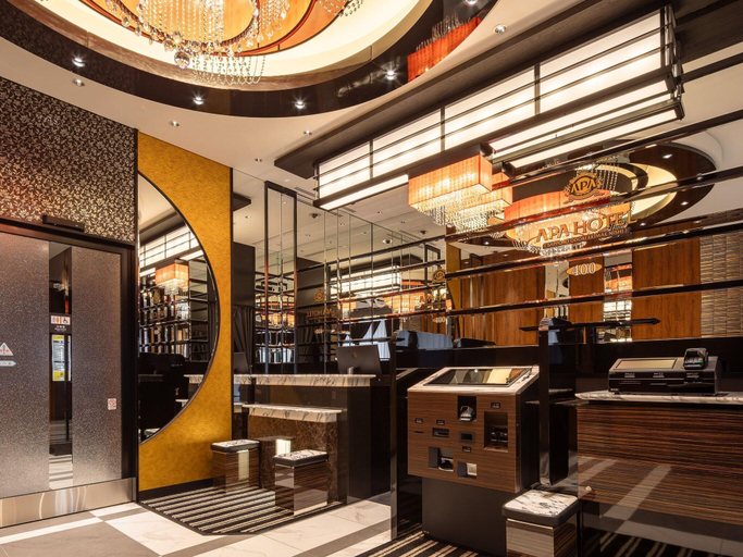 Public Area 3, APA Hotel Sapporo-Odorikoen, Sapporo