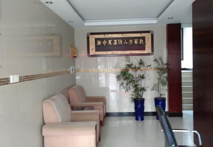 Others 4, XINYUN BUSINESS HOTEL, Zhoushan