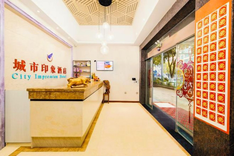 Others 4, Anshun City Impression Hotel (Xintiandi Food Street), Anshun