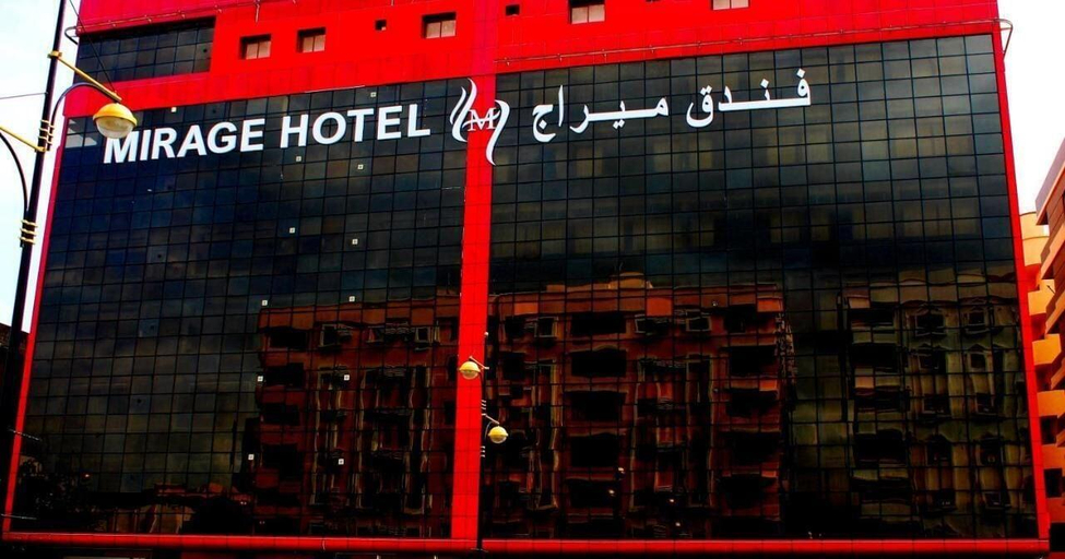 Exterior & Views, Mirage Hotel Dibba Fujairah, Dibba