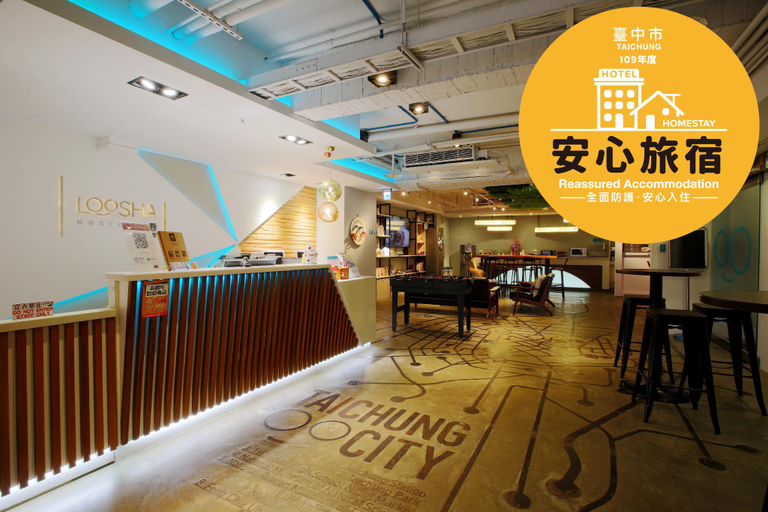 Exterior & Views 2, Loosha Hostel, Taichung