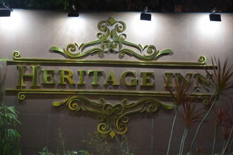 Exterior & Views 5, Heritage Inn, Mysore