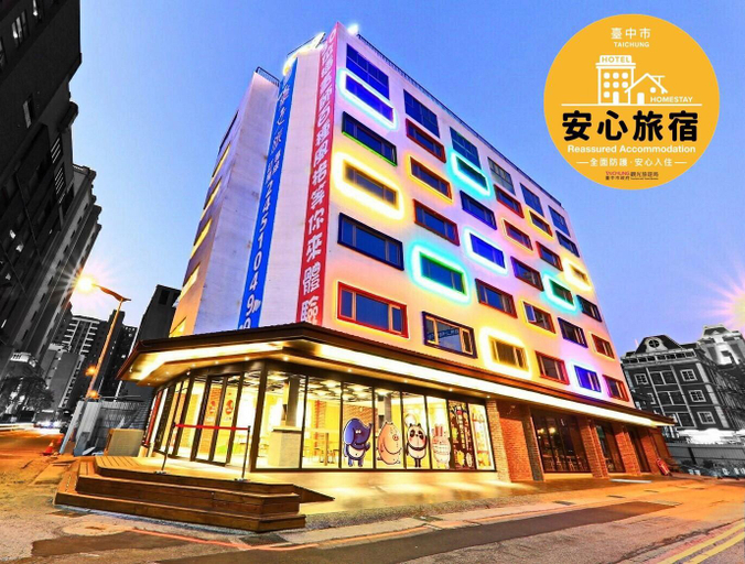Exterior & Views 4, Whoops Hotel, Taichung