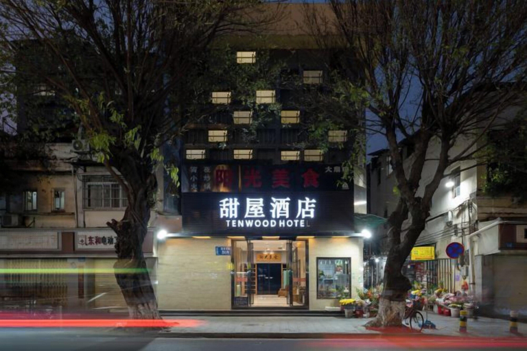 Exterior & Views 2, Tenwood Hotel (Beijing Road Pedestrian Street), Guangzhou