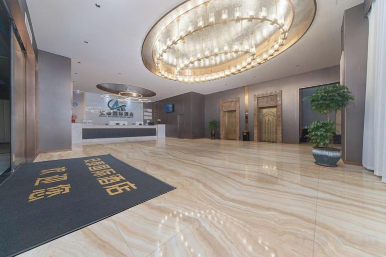 Others 3, Antai International Hotel (Zhongkai Bus Terminal Store), Huizhou