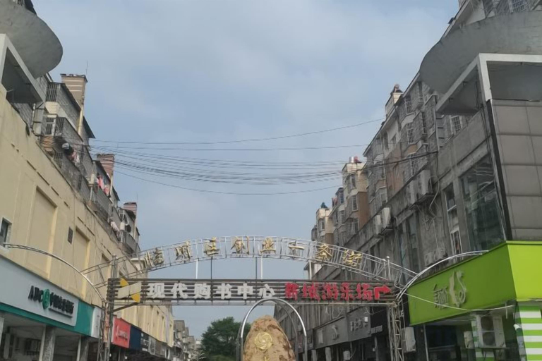Others 4, Hanting Hotel (Linchuan No. 2 Middle School), Fuzhou