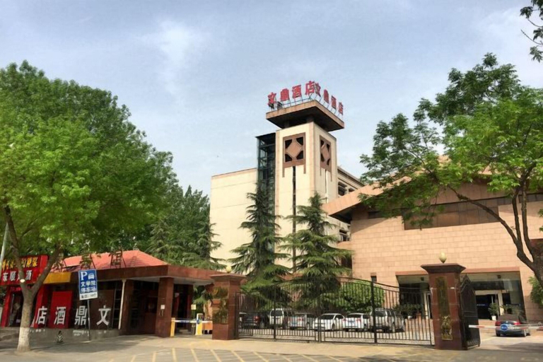 Exterior & Views 2, Wending Yaxuan Hotel, Zhengzhou