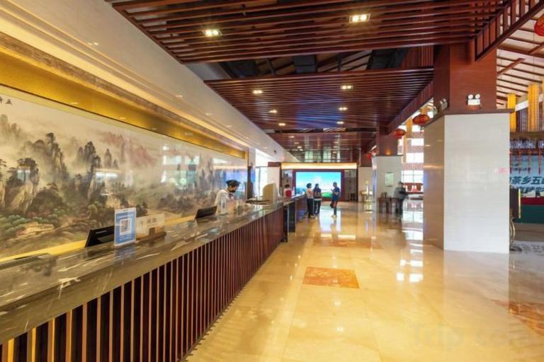 Others 1, Wufeng International Hotel, Yichang