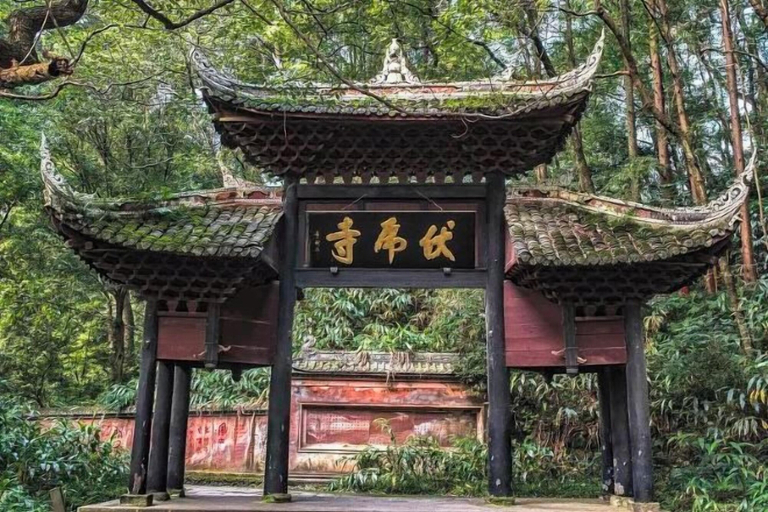 Point of interest 4, Mount Emei Baiyuting Yunjian Tangquan B&B, Leshan