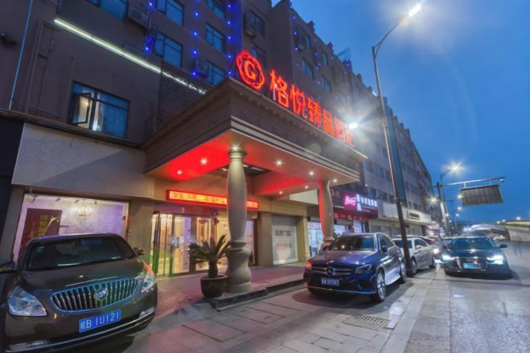 Exterior & Views 2, Geyue Zhenpin Hotel, Hangzhou