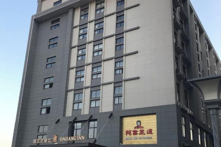 Exterior & Views 2, Jinjiang Inn Select (Shanghai Yanghang Baoyang Road), Shanghai
