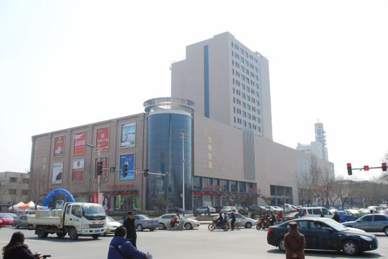 Exterior & Views 2, Jiatai Hotel, Binzhou