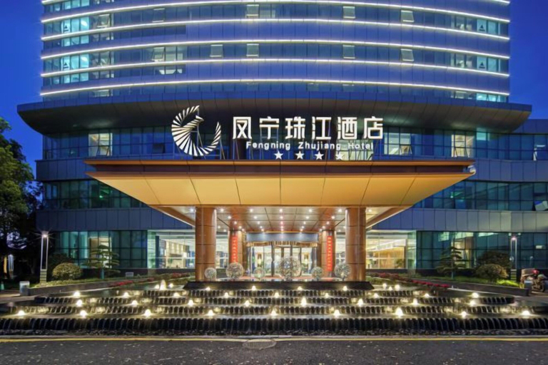 Exterior & Views 2, Fengning Zhujiang Hotel, Jiujiang