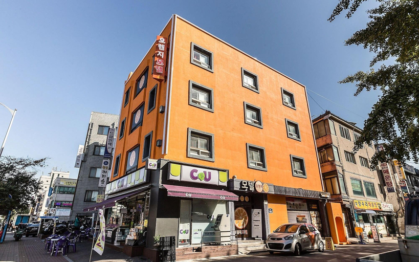 Exterior & Views 2, Cheonho Orange, Gandong
