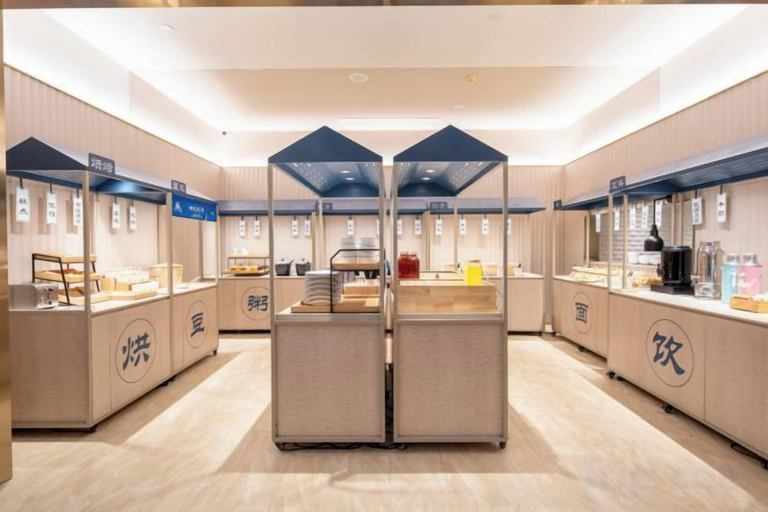 Food & Drinks 5, HanTing Hotel (Wuxi New District Changjiang Road), Wuxi