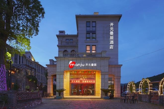 Exterior & Views 2, Manju Hotel (Kuantang), Jiaxing