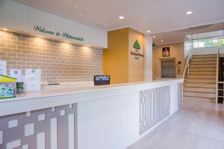 Public Area 2, Rattana View Hotel, Muang Phitsanulok