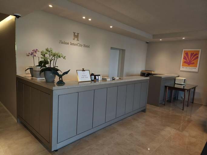 Public Area 2, Jinhae InterCity Hotel, Jinhae