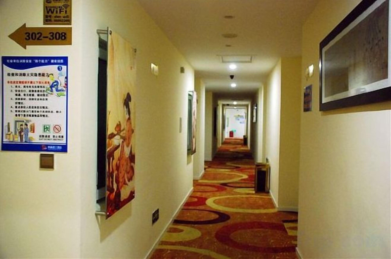 Others 4, Xinhuamian Fashion Hotel, Wenzhou