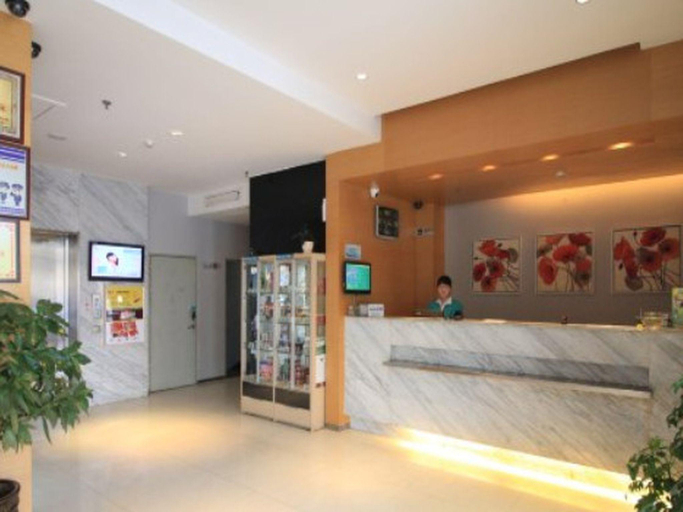 Public Area 2, Jinjiang Inn Yantai Wanda Huanshan Road Branch, Yantai