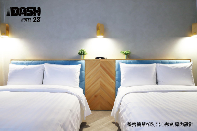 Room 2, Unique Hotel - Dash 23 Hotel, Tainan