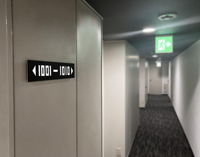 Public Area 3, Santiago Hotel, Hiroshima
