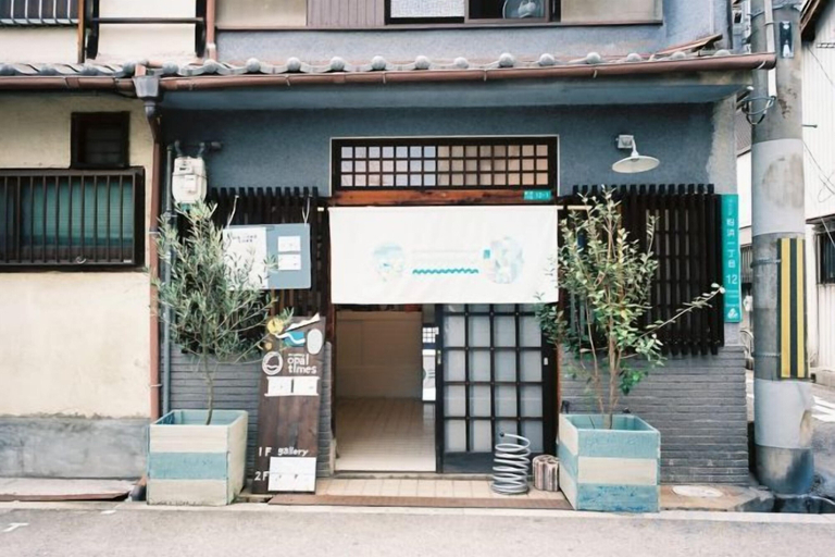 Exterior detail 4, Tabi Time・Tamaede Nishi Extra-large parking space, suitable for large vehicles, Osaka