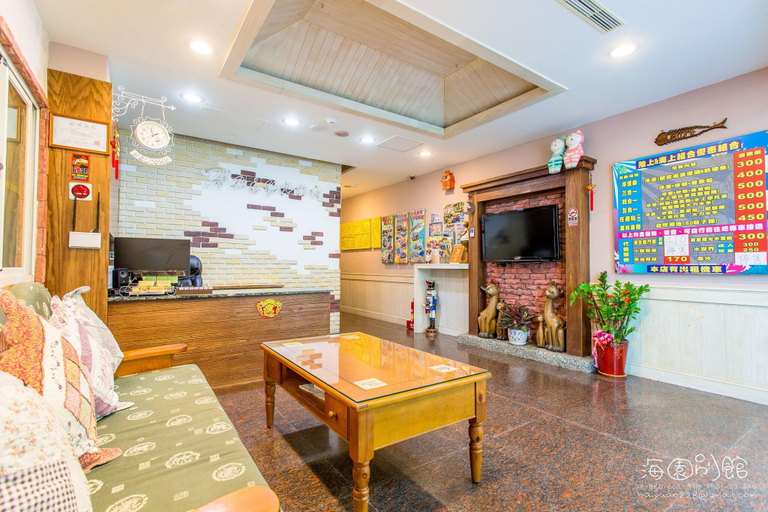 Lobby 5, Hai Yuan Hostel, Pingtung