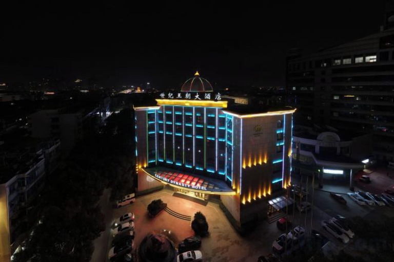 Exterior & Views 2, Century Dynasty Hotel, Jinhua