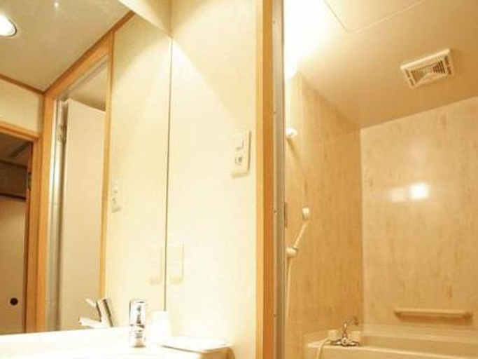 Bathroom 4, Ryokan Hirashin, Kyoto