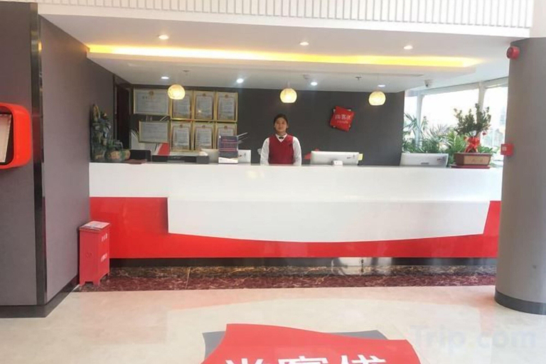 Others 1, Shankee Hotel (Anqing Qijie Railway Station), Anqing