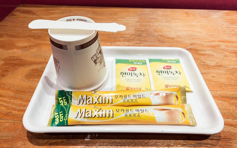 Food & Drinks 5, Cheonho Orange, Gandong