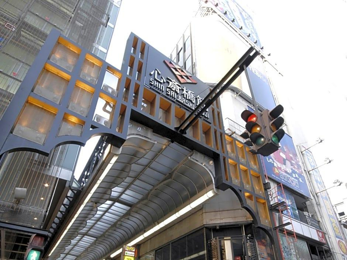 Exterior & Views 3, Business Hotel Urbanty Nishikujo, Osaka