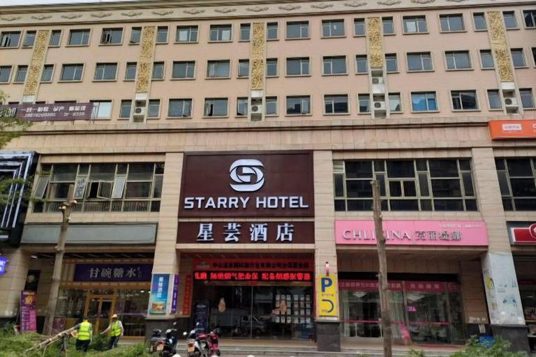 Exterior & Views 2, Xingyun Hotel (Zhongshan Shaxi Xingbao Times Square), Zhongshan
