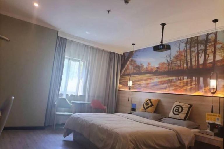 Bedroom 3, Juban Hotel (Hefei Yaohai Wanda Station Tang Subway Station Store), Hefei