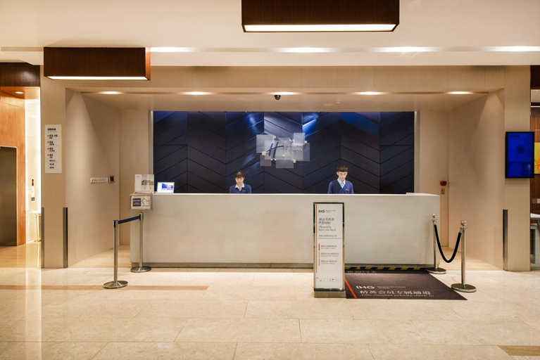 Public Area 2, Holiday Inn Express Shenzhen Luohu, Shenzhen