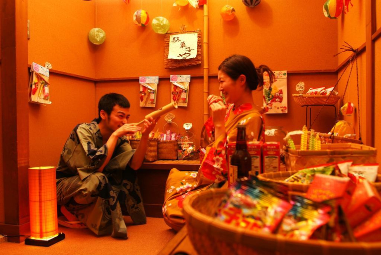 Food & Drinks 5, Ichiboukan, Kyōtango