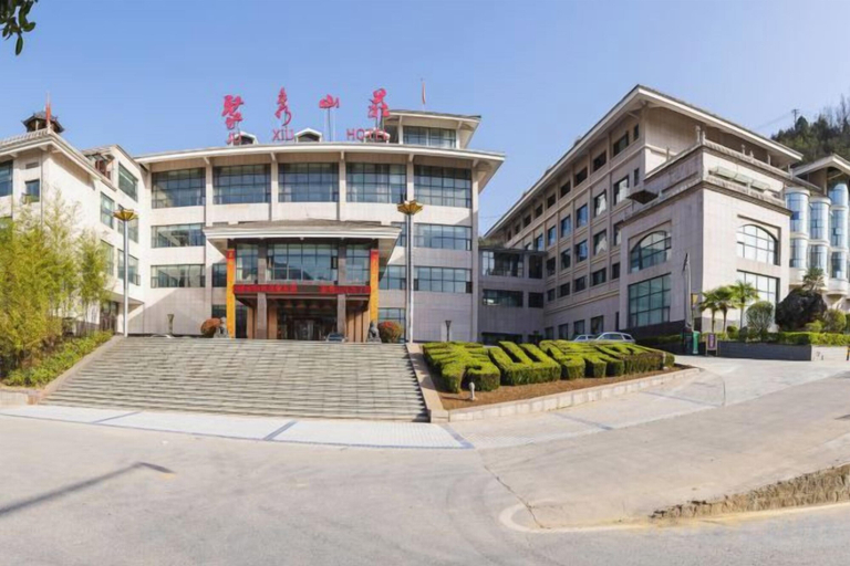 Exterior & Views 2, Ju Xiu Hotel, Shangluo