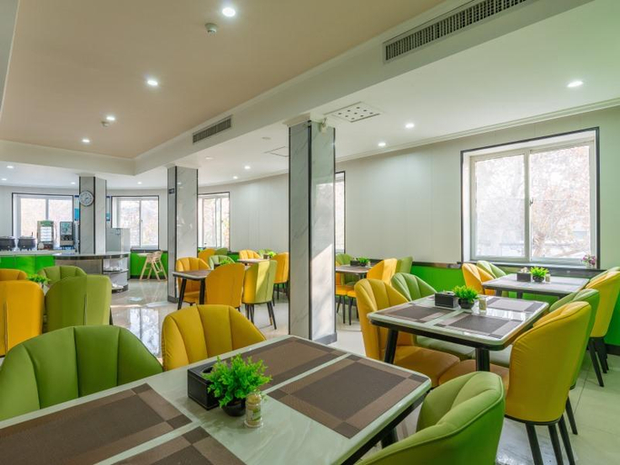 Food & Drinks 5, Greentree INN Jining Jianshe Road Hotel, Jining