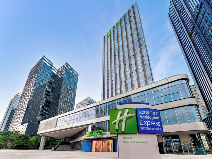 Exterior & Views 2, Holiday Inn Express Shenzhen Guangming by IHG, Shenzhen