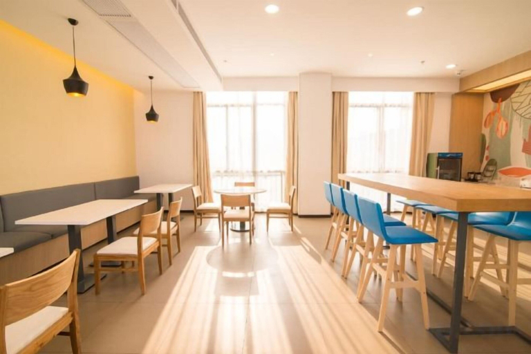 Food & Drinks 3, Hanting Hotel (Wuxi Chang'an Columbus Plaza), Wuxi