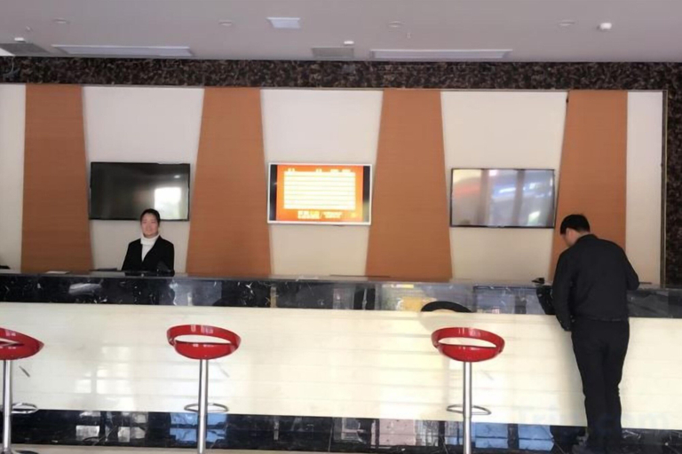 Others 1, The Wall Street Holiday Hotel, Yichun