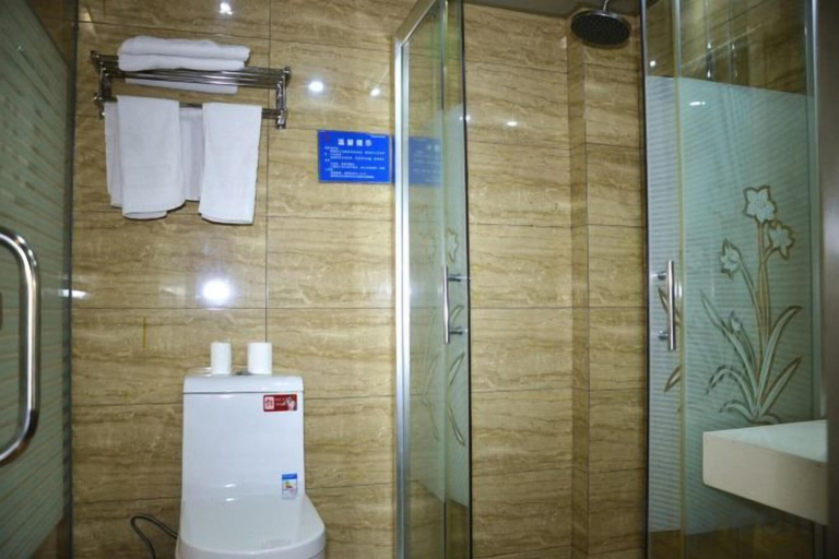 Bathroom 4, FanYing Business Hotel, Huzhou