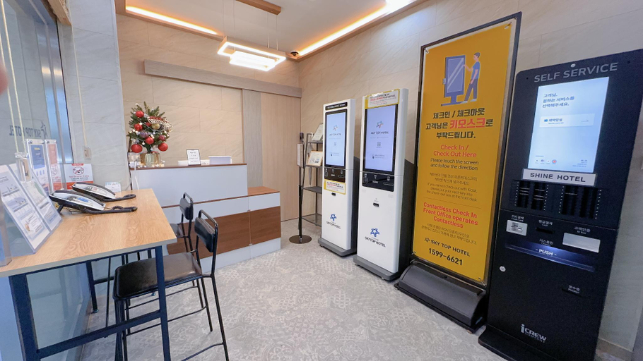 Public Area, Yeongjong Sky Top Hotel, Jung
